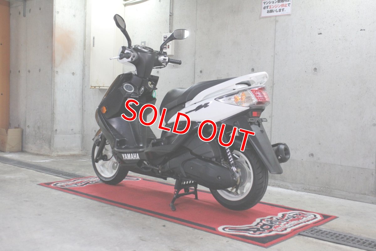 画像6: 厳選中古車 シグナスX 2型台湾仕様SPORTY  走行11,100キロ (6)