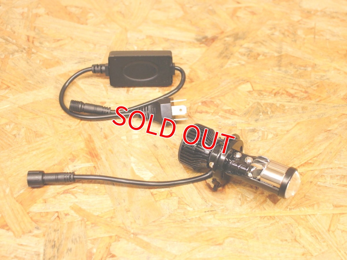 画像2: SLO L8 H4プロジェクタータイプLEDヘッドライトバルブ（ホワイト）  (2)