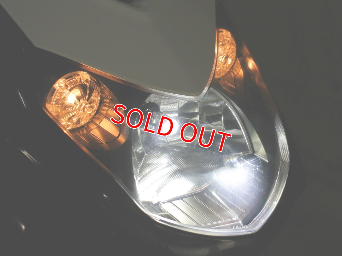 画像5: SLO L8 H4プロジェクタータイプLEDヘッドライトバルブ（ホワイト）  (5)