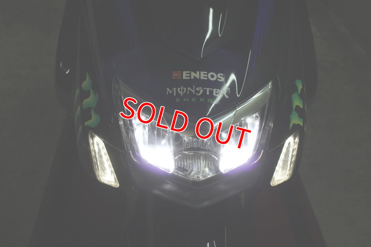 画像23: ライトカスタム中古車 シグナスX 5型国内仕様 Monster Energy Yamaha MotoGP Edition 800台限定車 走行17,200キロ (23)