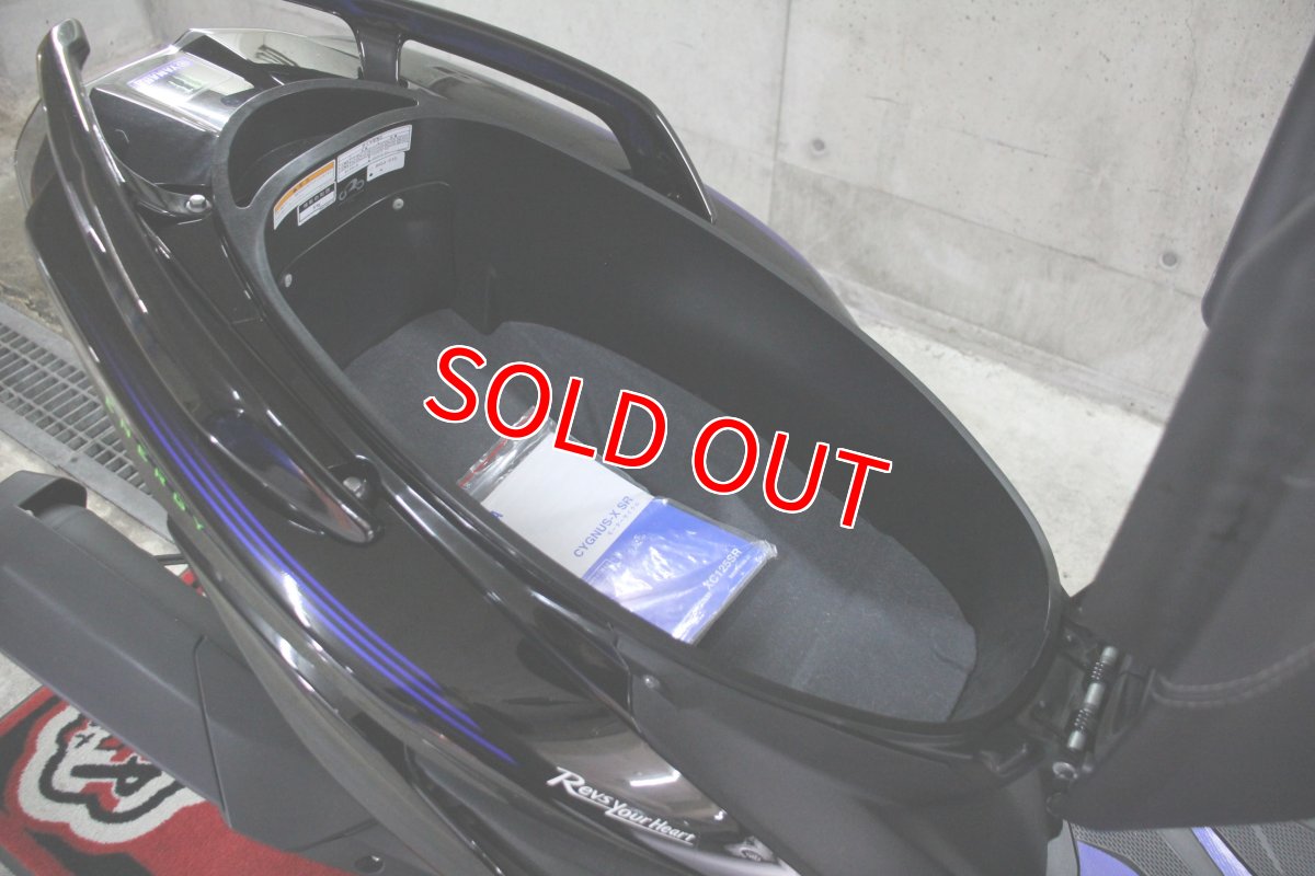 画像19: ライトカスタム中古車 シグナスX 5型国内仕様 Monster Energy Yamaha MotoGP Edition 800台限定車 走行17,200キロ (19)