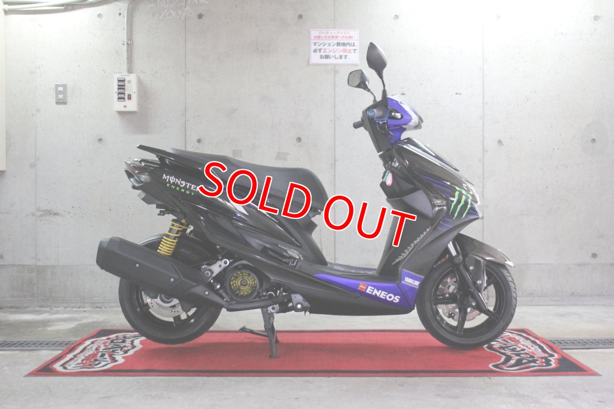 画像2: ライトカスタム中古車 シグナスX 5型国内仕様 Monster Energy Yamaha MotoGP Edition 800台限定車 走行17,200キロ (2)