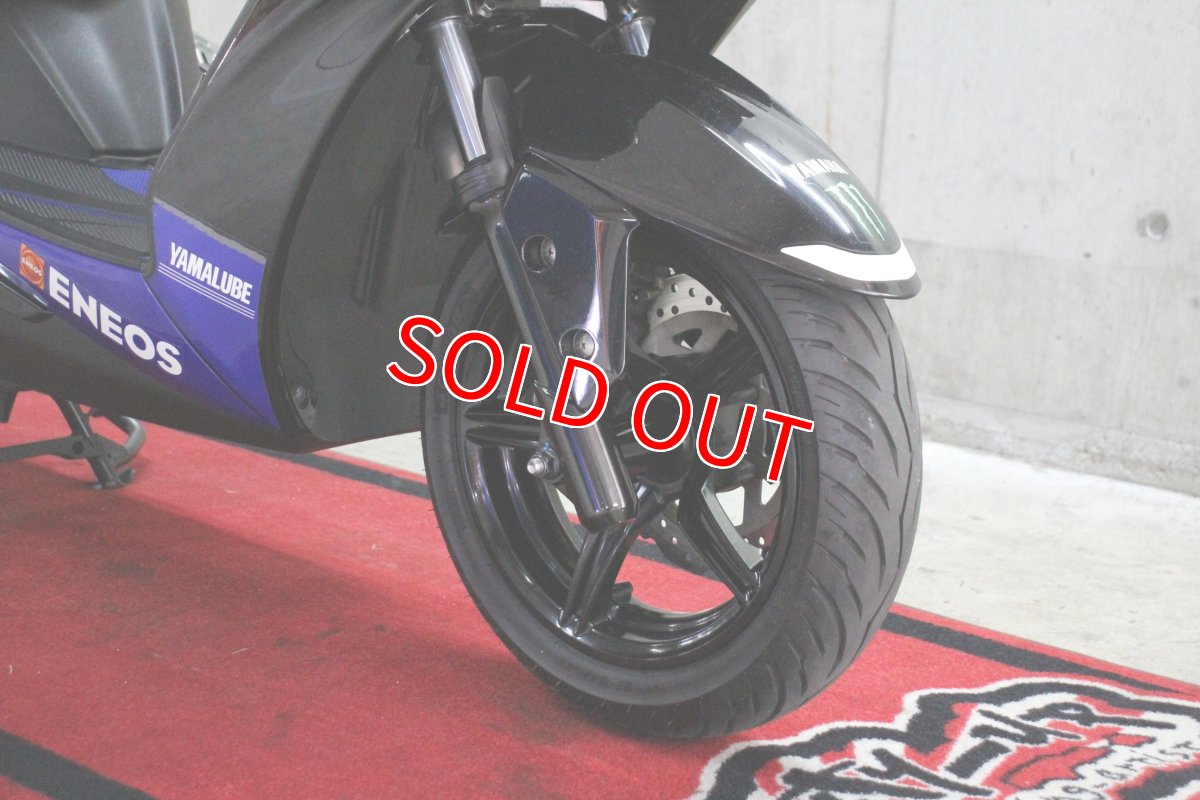 画像8: ライトカスタム中古車 シグナスX 5型国内仕様 Monster Energy Yamaha MotoGP Edition 800台限定車 走行17,200キロ (8)