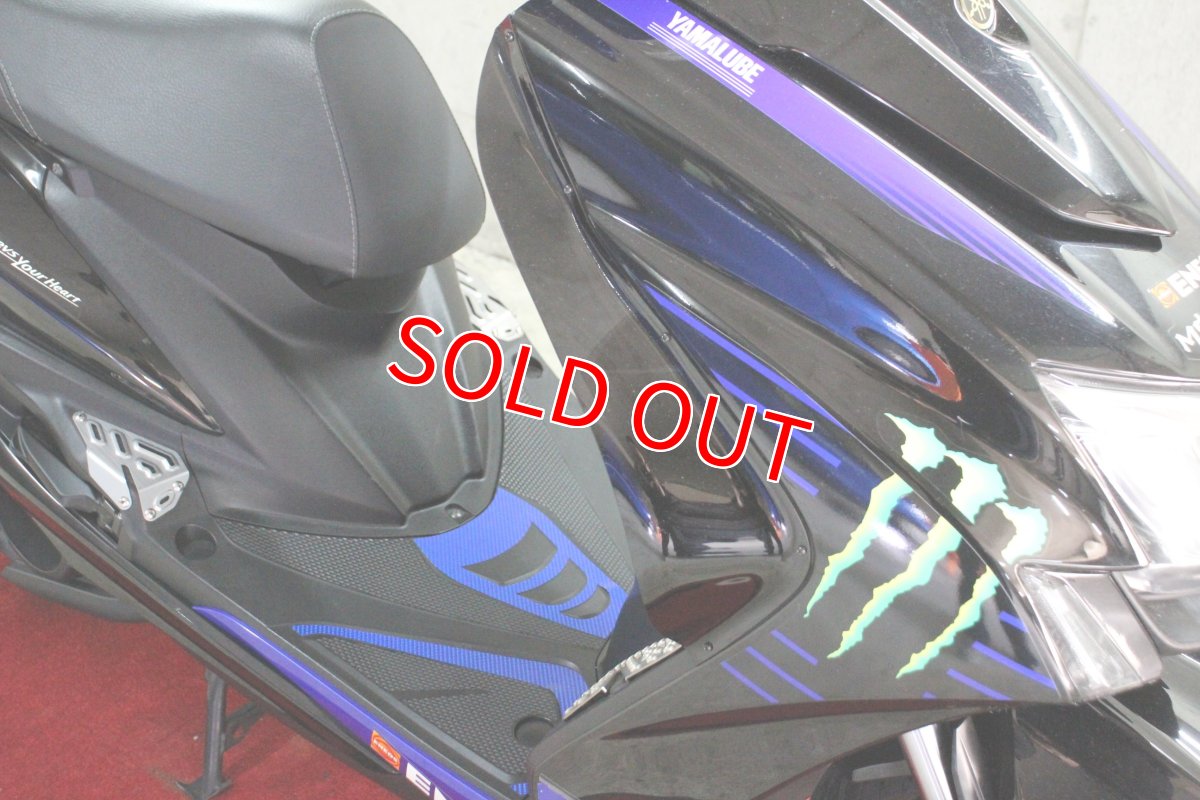 画像29: ライトカスタム中古車 シグナスX 5型国内仕様 Monster Energy Yamaha MotoGP Edition 800台限定車 走行17,200キロ (29)