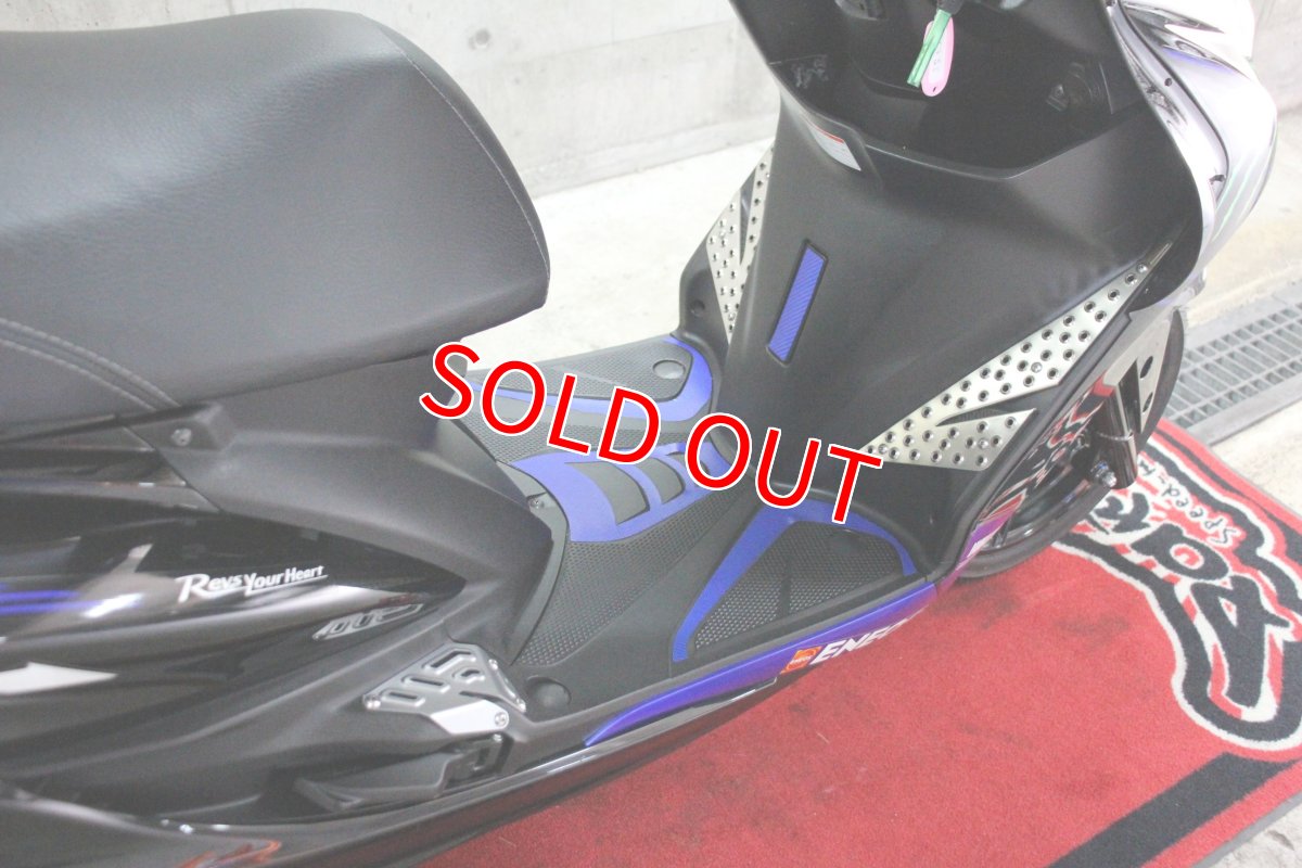 画像21: ライトカスタム中古車 シグナスX 5型国内仕様 Monster Energy Yamaha MotoGP Edition 800台限定車 走行17,200キロ (21)