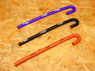 シグナスX・BW'S125のカスタムパーツショップ [ Partyup