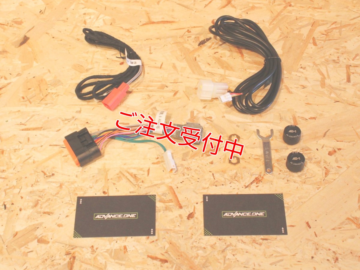 画像11: ADVANCE ONE AD-1 TFT液晶メーター [シグナスグリファス] (11)