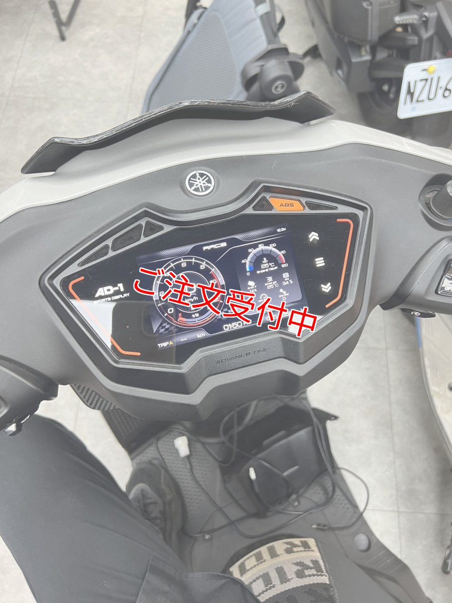 画像8: ADVANCE ONE AD-1 TFT液晶メーター [シグナスグリファス] (8)