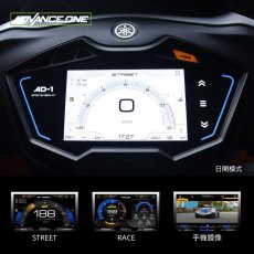 画像2: ADVANCE ONE AD-1 TFT液晶メーター [シグナスグリファス] (2)