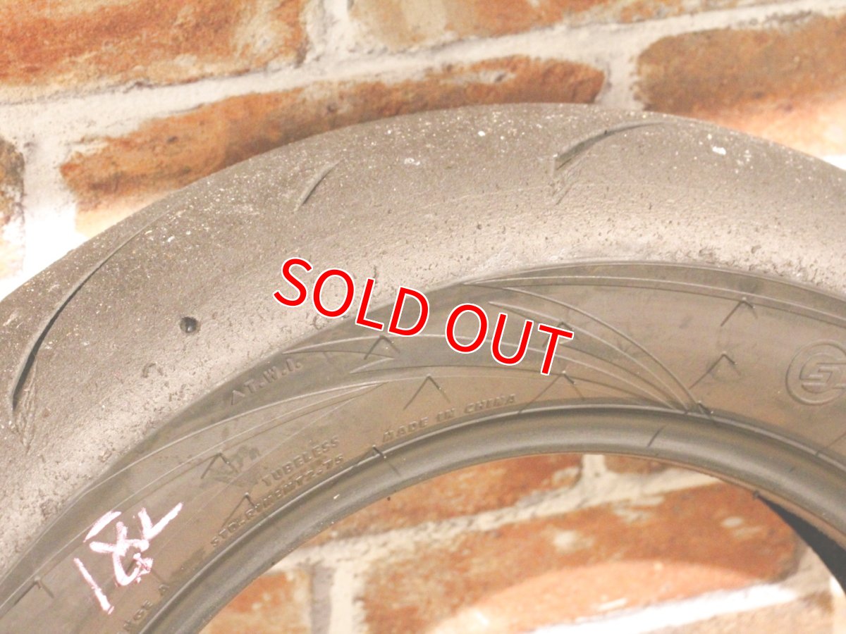 画像4: 中古品！レース落ちタイヤ CST CM-SRR 3rd ウルトラライト 120/80-12 リア向け (4)