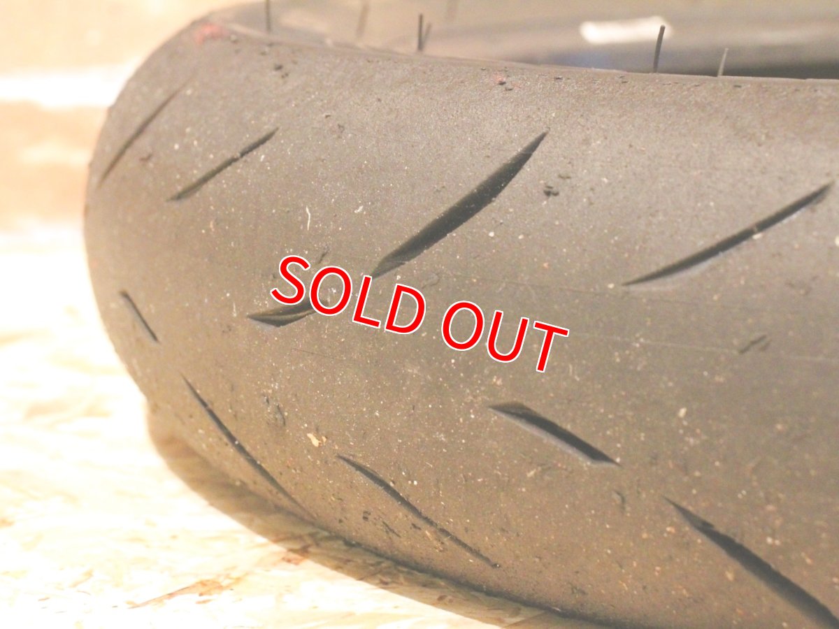 画像5: 中古品！レース落ちタイヤ CST CM-SR 2nd 100/90-12 フロント向け (5)