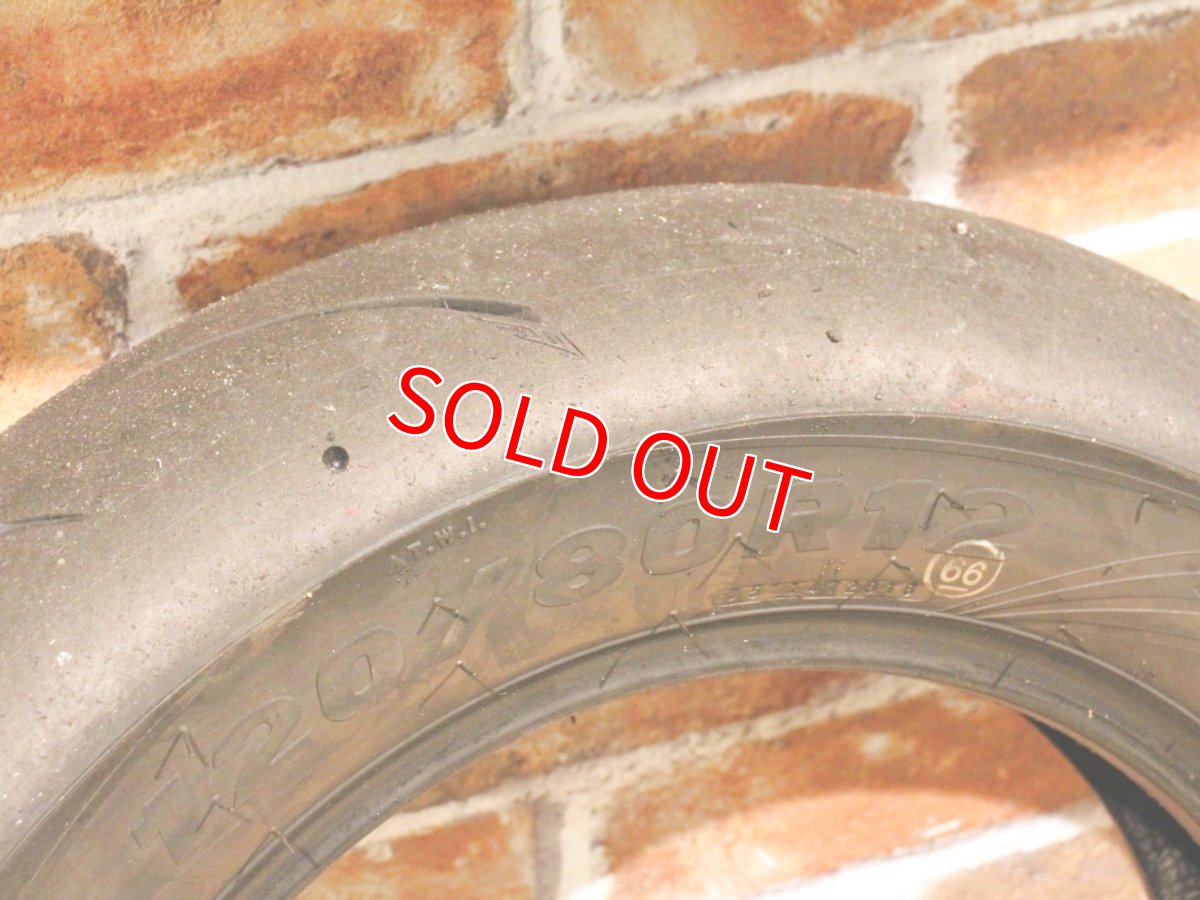 画像3: 中古品！レース落ちタイヤ CST CM-SRR 3rd ウルトラライト 120/80-12 リア向け (3)