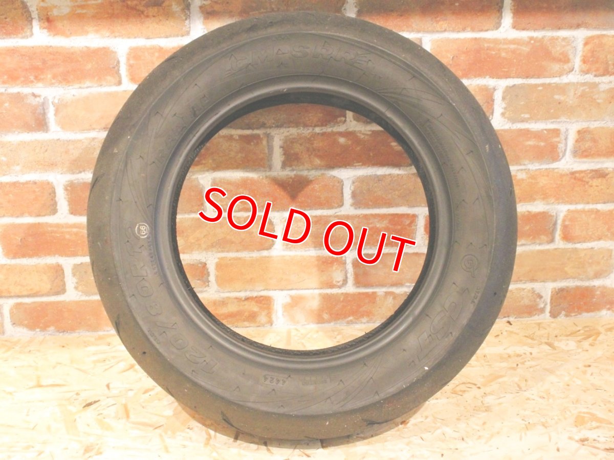 画像1: 中古品！レース落ちタイヤ CST CM-SRR 3rd ウルトラライト 120/80R12 リア向け (1)