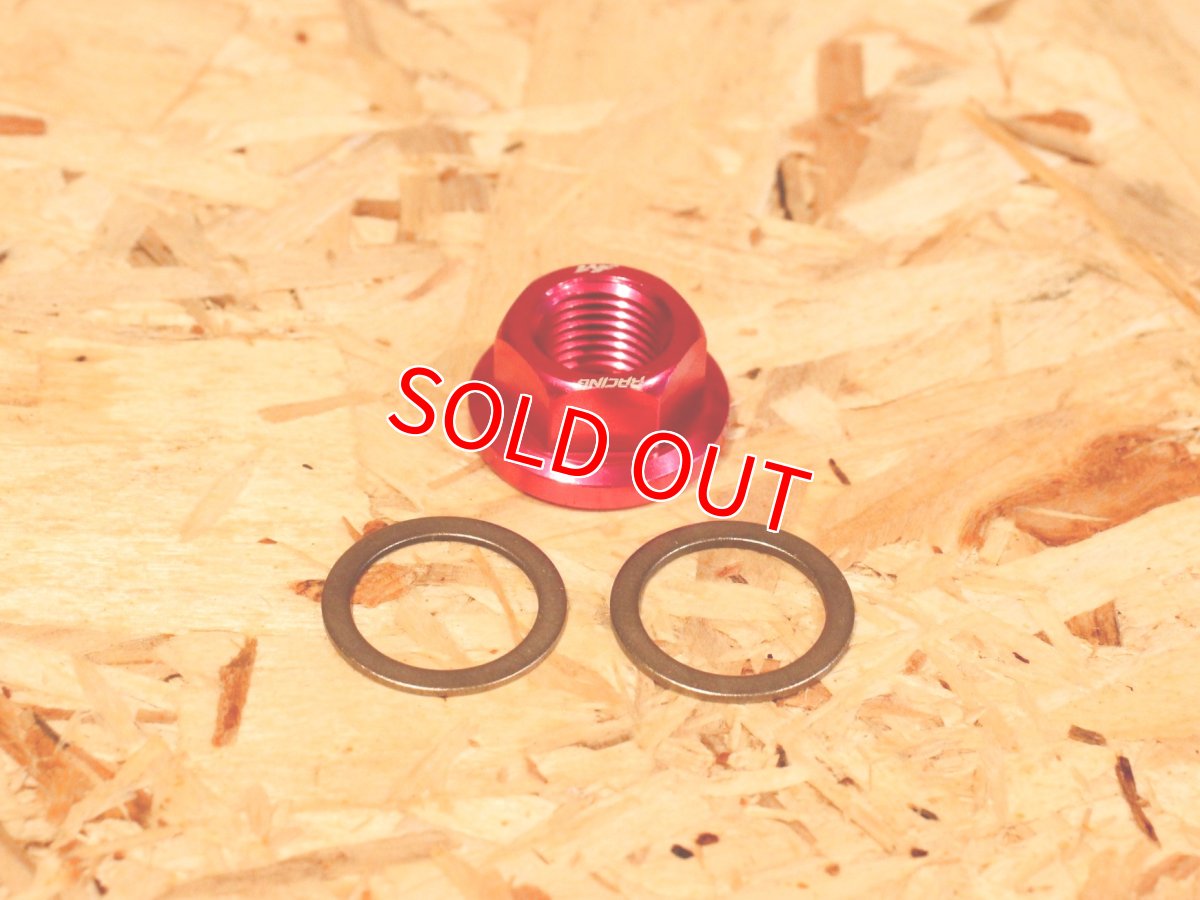 画像13: WF ハイスピードプーリー（ピンク/ブラック）  [シグナスX・BW'S125] (13)