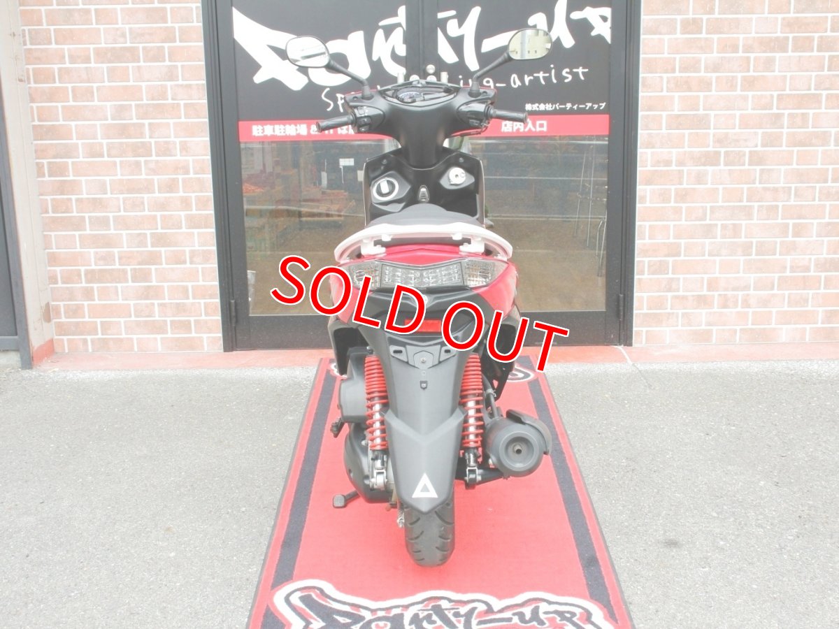 画像7: 中古車 シグナスX 3型国内仕様 YSP30周年モデル 走行6000キロ (7)