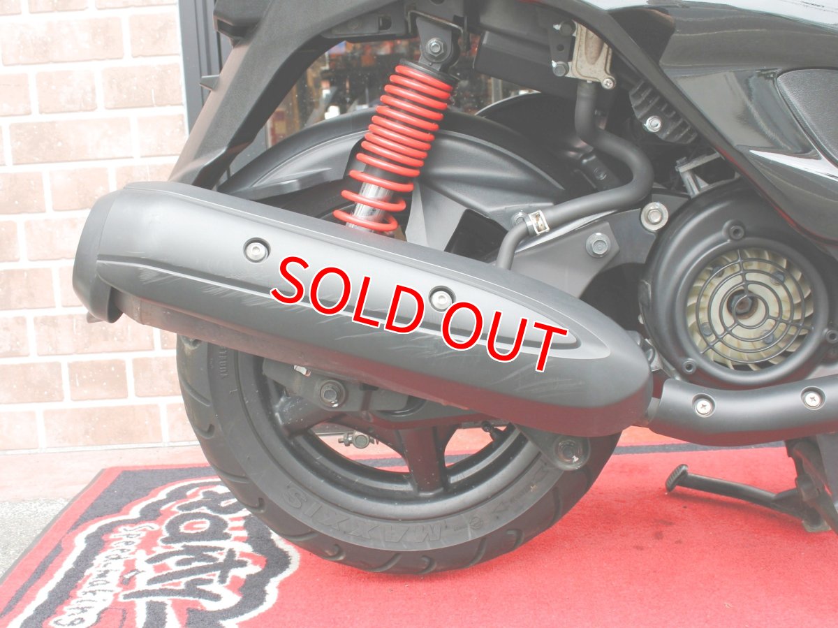 画像9: 中古車 シグナスX 3型国内仕様 YSP30周年モデル 走行6000キロ (9)