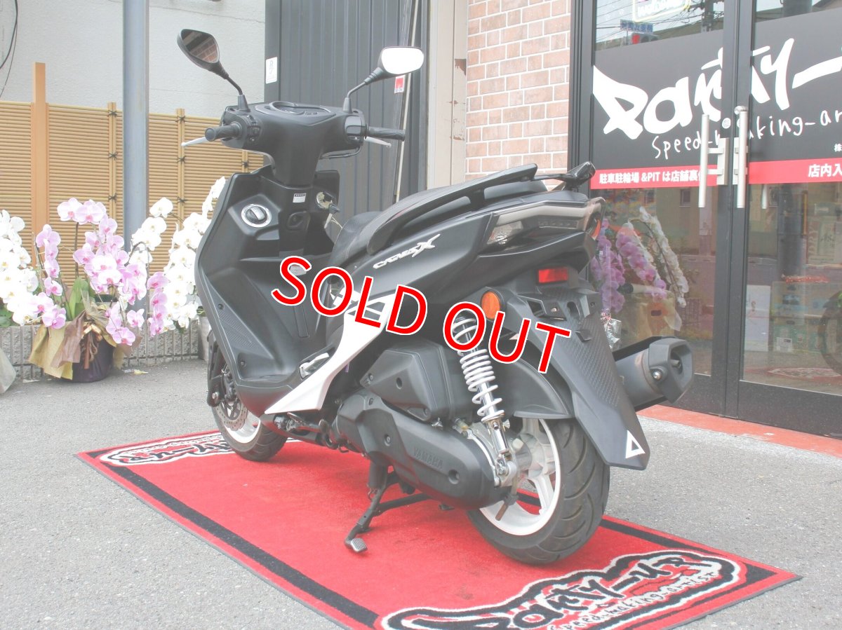 画像6: 厳選中古車 シグナスX 4型後期国内仕様 走行11,400キロ (6)