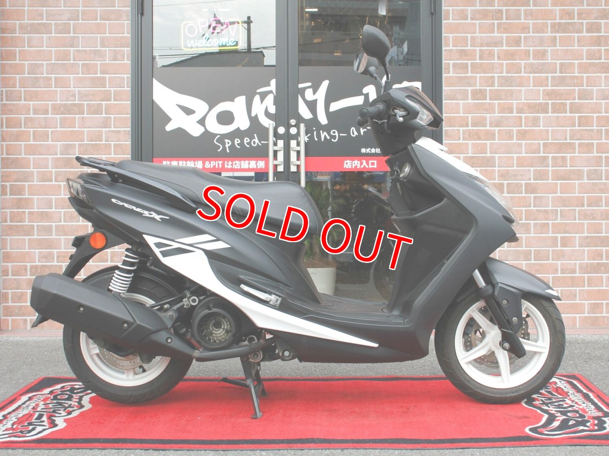 画像2: 厳選中古車 シグナスX 4型後期国内仕様 走行11,400キロ (2)
