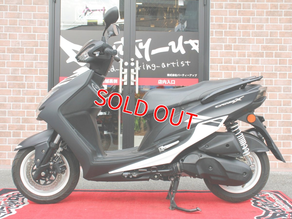 画像5: 厳選中古車 シグナスX 4型後期国内仕様 走行11,400キロ (5)
