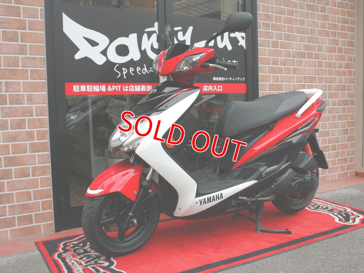 画像5: 中古車 シグナスX 3型国内仕様 YSP30周年モデル 走行6000キロ (5)