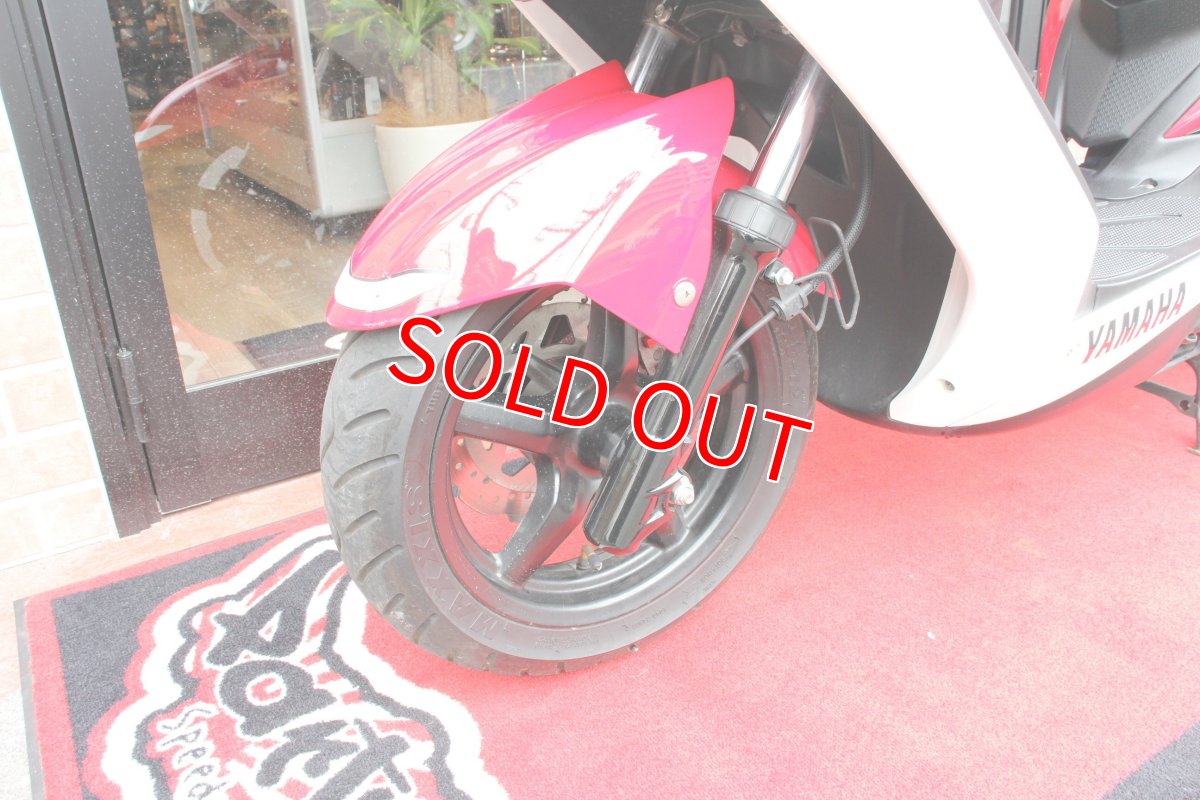 画像12: 中古車 シグナスX 3型国内仕様 YSP30周年モデル 走行6000キロ (12)