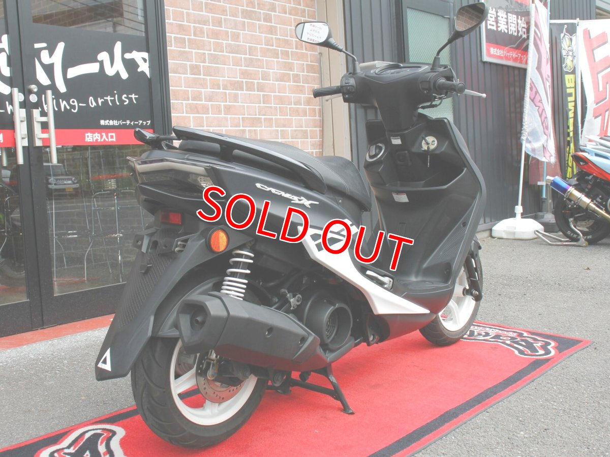 画像3: 厳選中古車 シグナスX 4型後期国内仕様 走行11,400キロ (3)