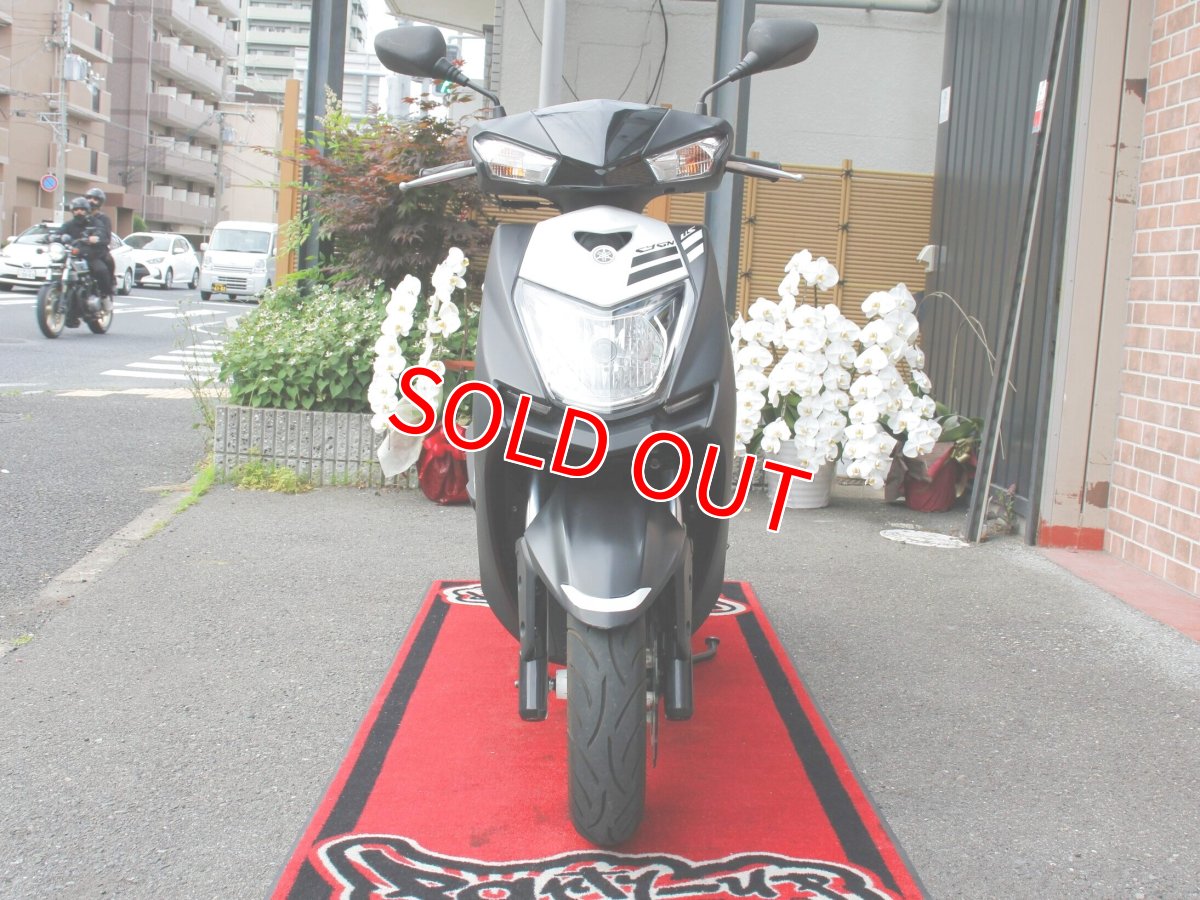 画像7: 厳選中古車 シグナスX 4型後期国内仕様 走行11,400キロ (7)