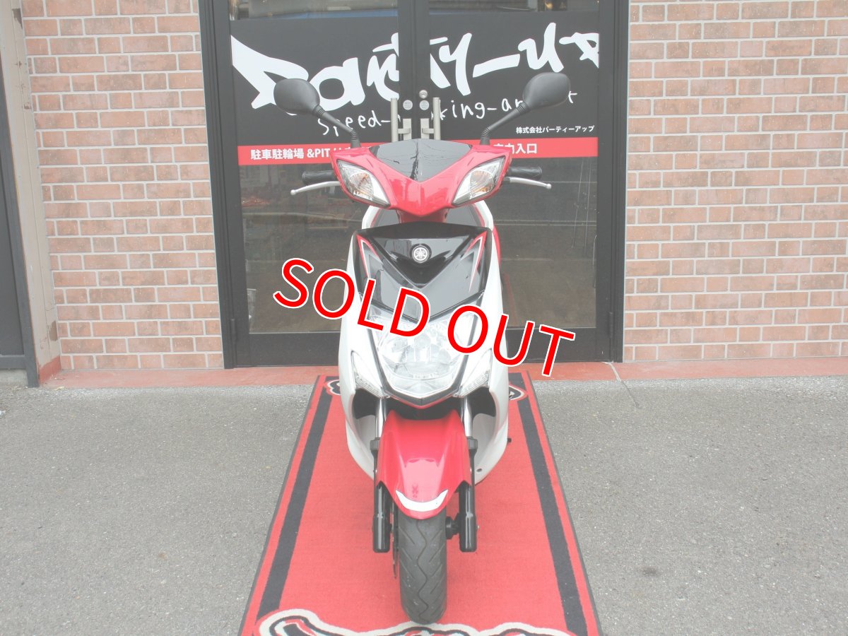 画像4: 中古車 シグナスX 3型国内仕様 YSP30周年モデル 走行6000キロ (4)