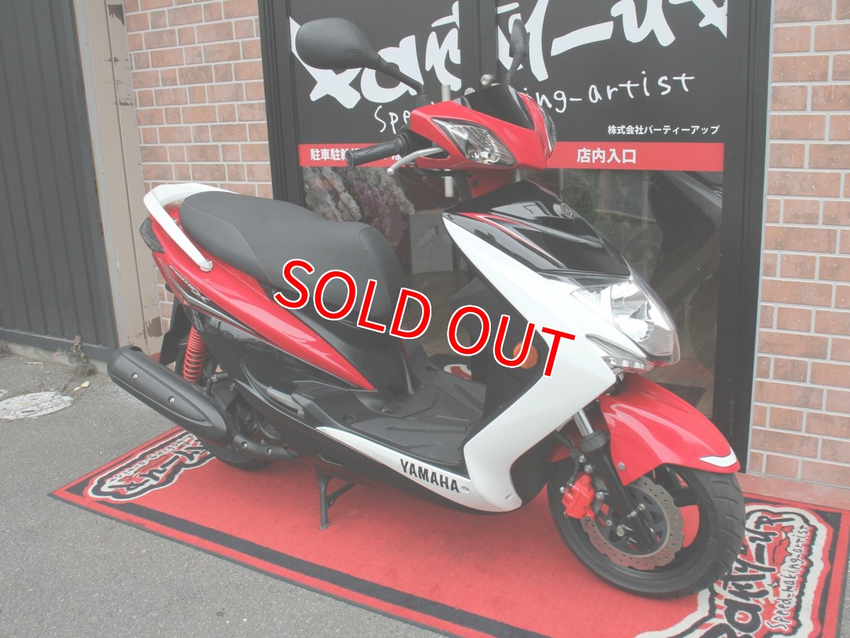 画像1: 中古車 シグナスX 3型国内仕様 YSP30周年モデル 走行6000キロ (1)