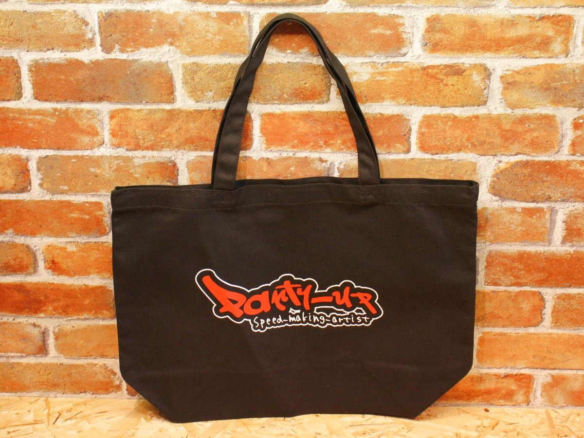 スモークブラック