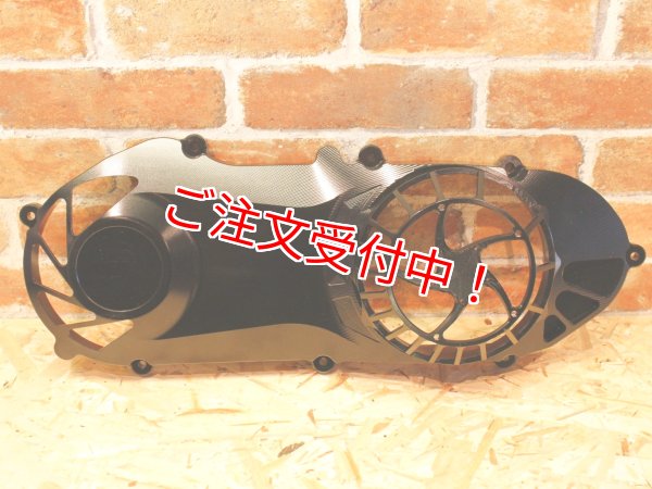 シグナスX・BW'S125のカスタムパーツショップ [ Partyup / パーティー