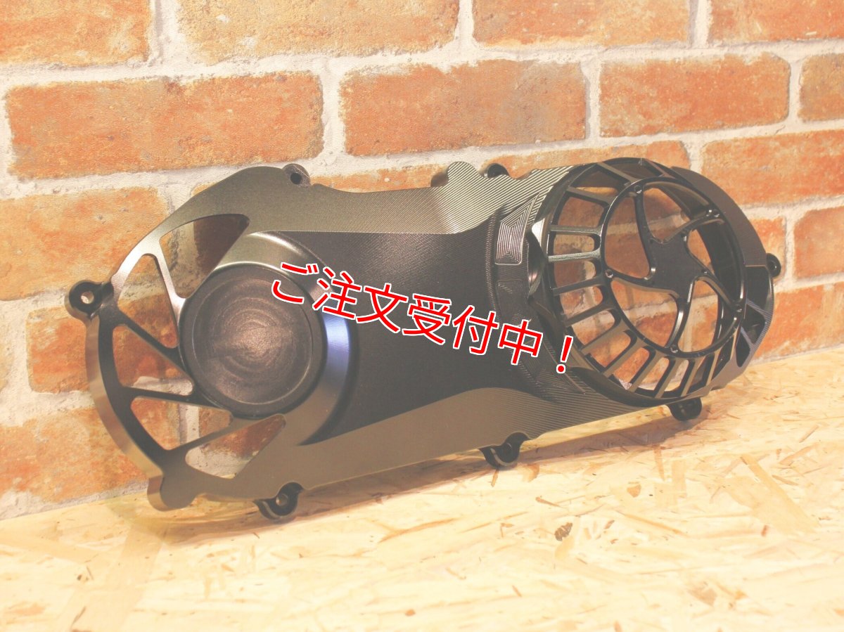 画像7: 廣改企画 CNC削り出しクランクケースカバー＋エンブレムセット  [シグナスX・BW'S125] (7)