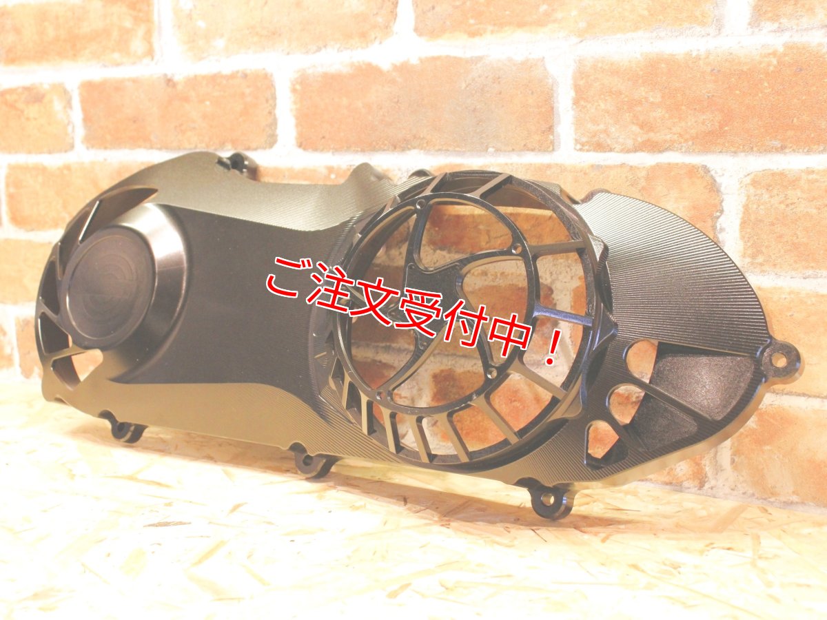 画像3: 廣改企画 CNC削り出しクランクケースカバー＋エンブレムセット  [シグナスX・BW'S125] (3)