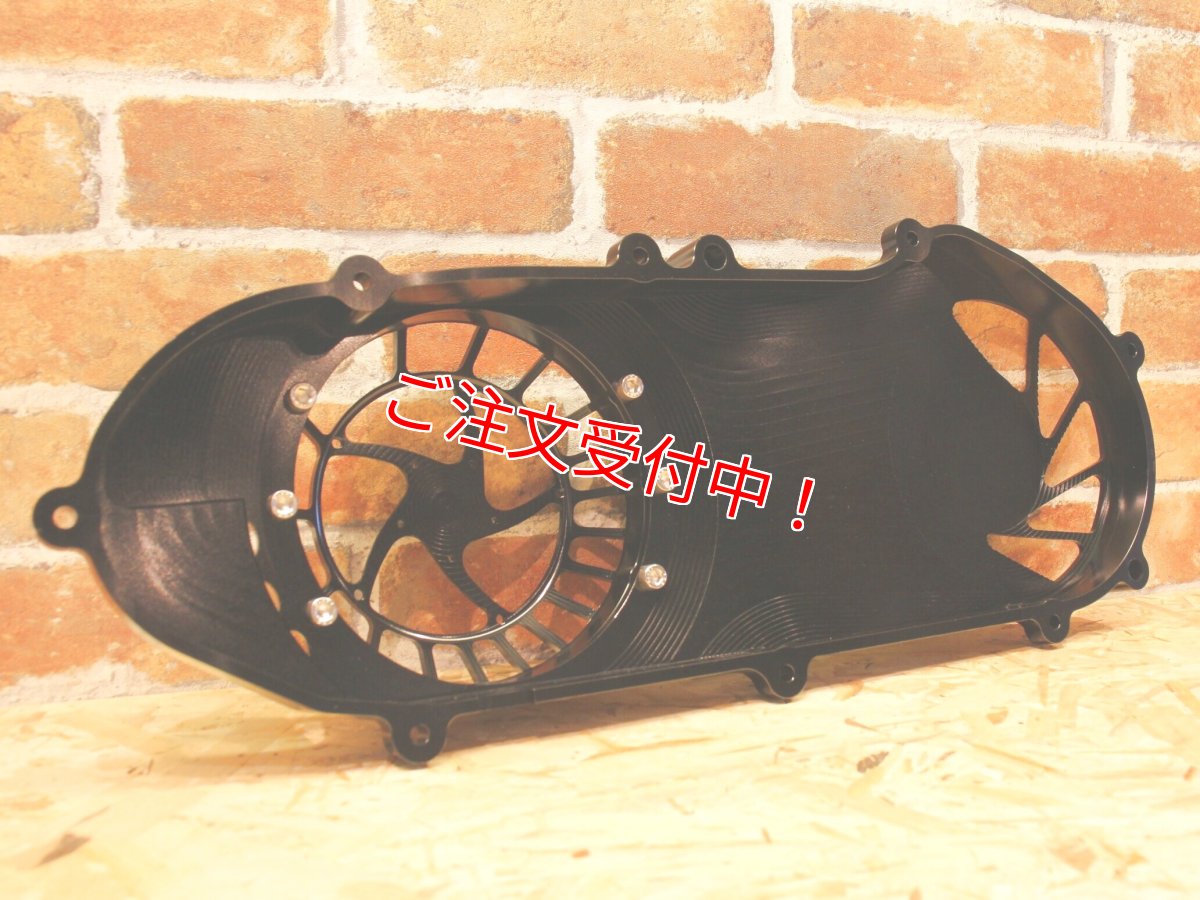 画像8: 廣改企画 CNC削り出しクランクケースカバー＋エンブレムセット  [シグナスX・BW'S125] (8)