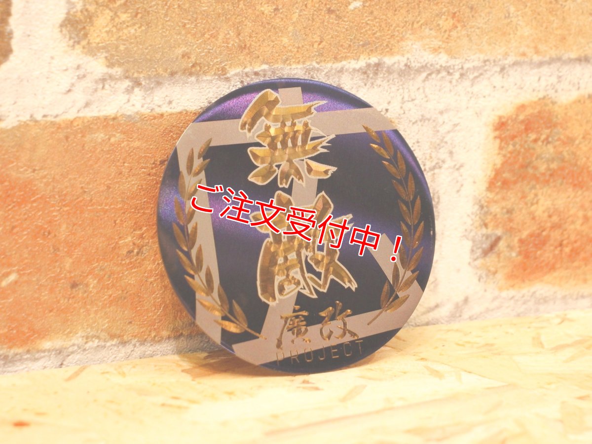 画像10: 廣改企画 CNC削り出しクランクケースカバー＋エンブレムセット  [シグナスX・BW'S125] (10)