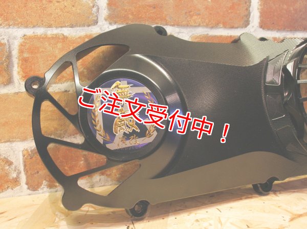 シグナスX・BW'S125のカスタムパーツショップ [ Partyup / パーティー