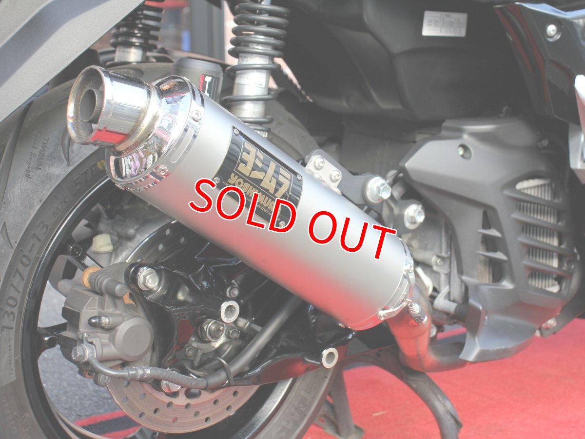 画像10: ライトカスタム中古車 NMAX125 2型国内仕様 走行8,800キロ パステルダークグレー (10)