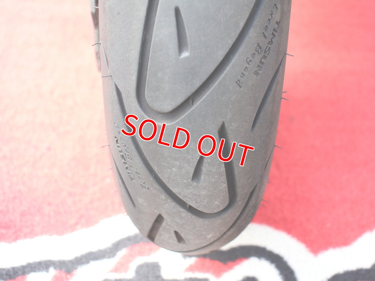 画像31: ライトカスタム中古車 NMAX125 2型国内仕様 走行8,800キロ パステルダークグレー (31)