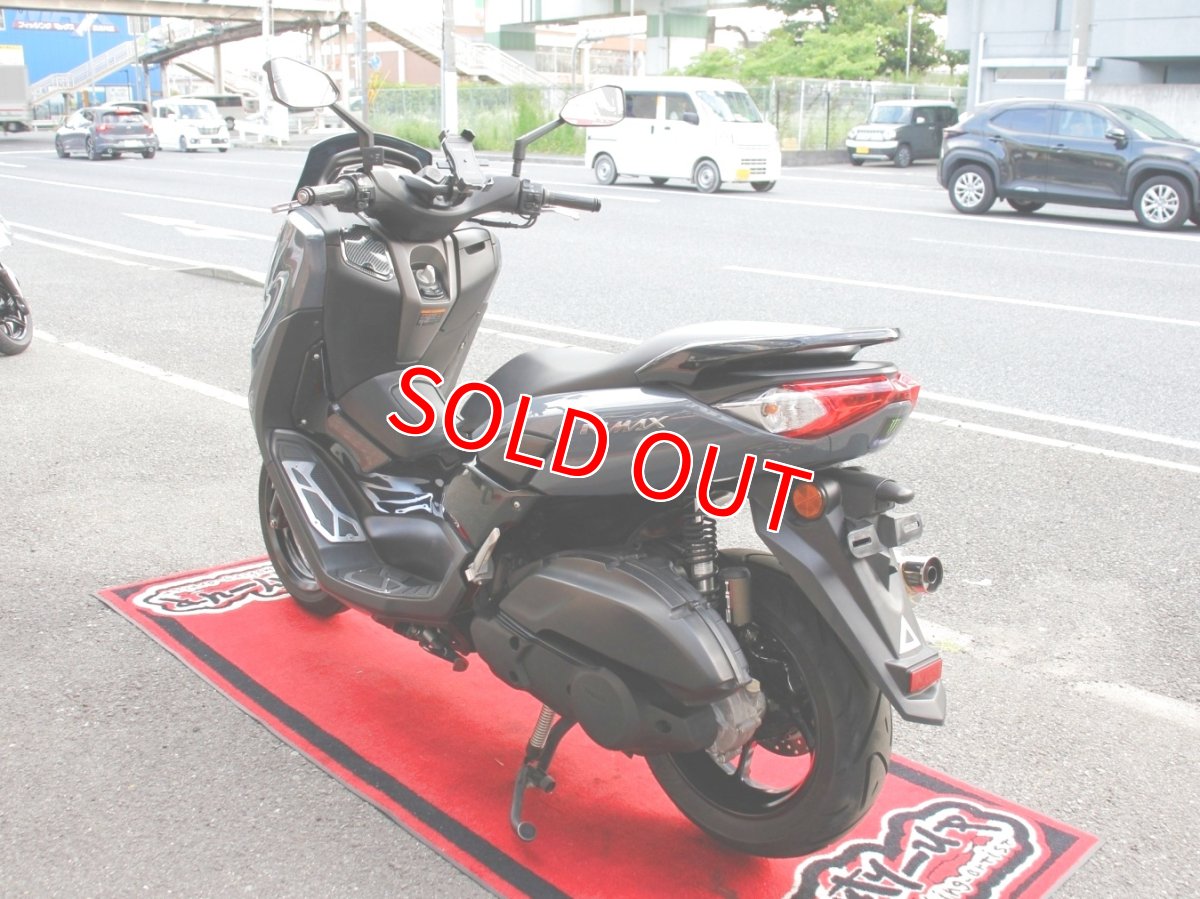 画像5: ライトカスタム中古車 NMAX125 2型国内仕様 走行8,800キロ パステルダークグレー (5)