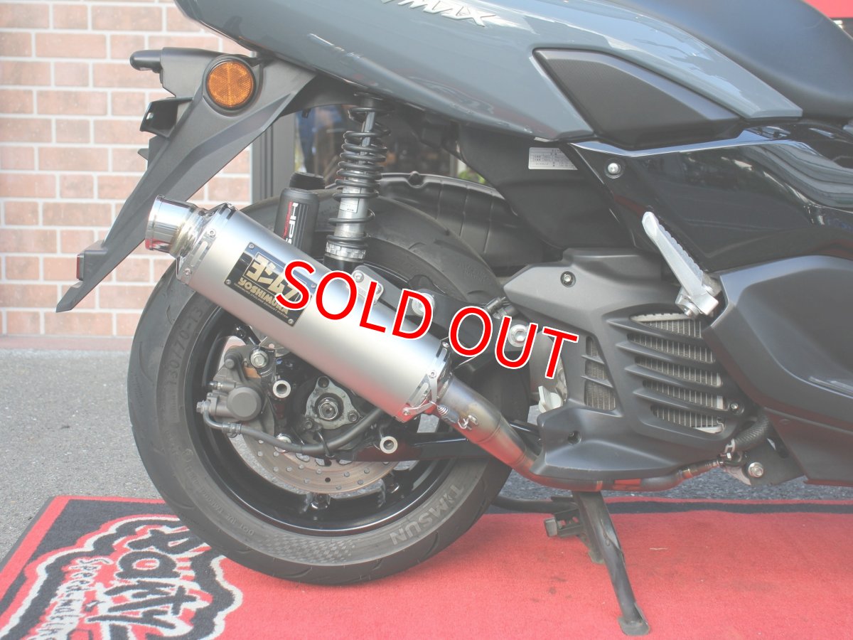 画像9: ライトカスタム中古車 NMAX125 2型国内仕様 走行8,800キロ パステルダークグレー (9)