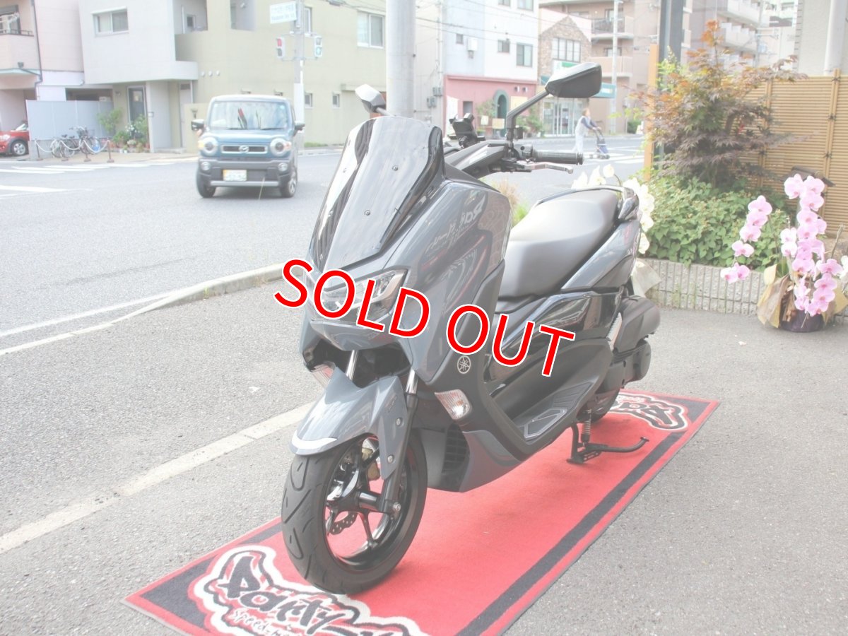 画像7: ライトカスタム中古車 NMAX125 2型国内仕様 走行8,800キロ パステルダークグレー (7)