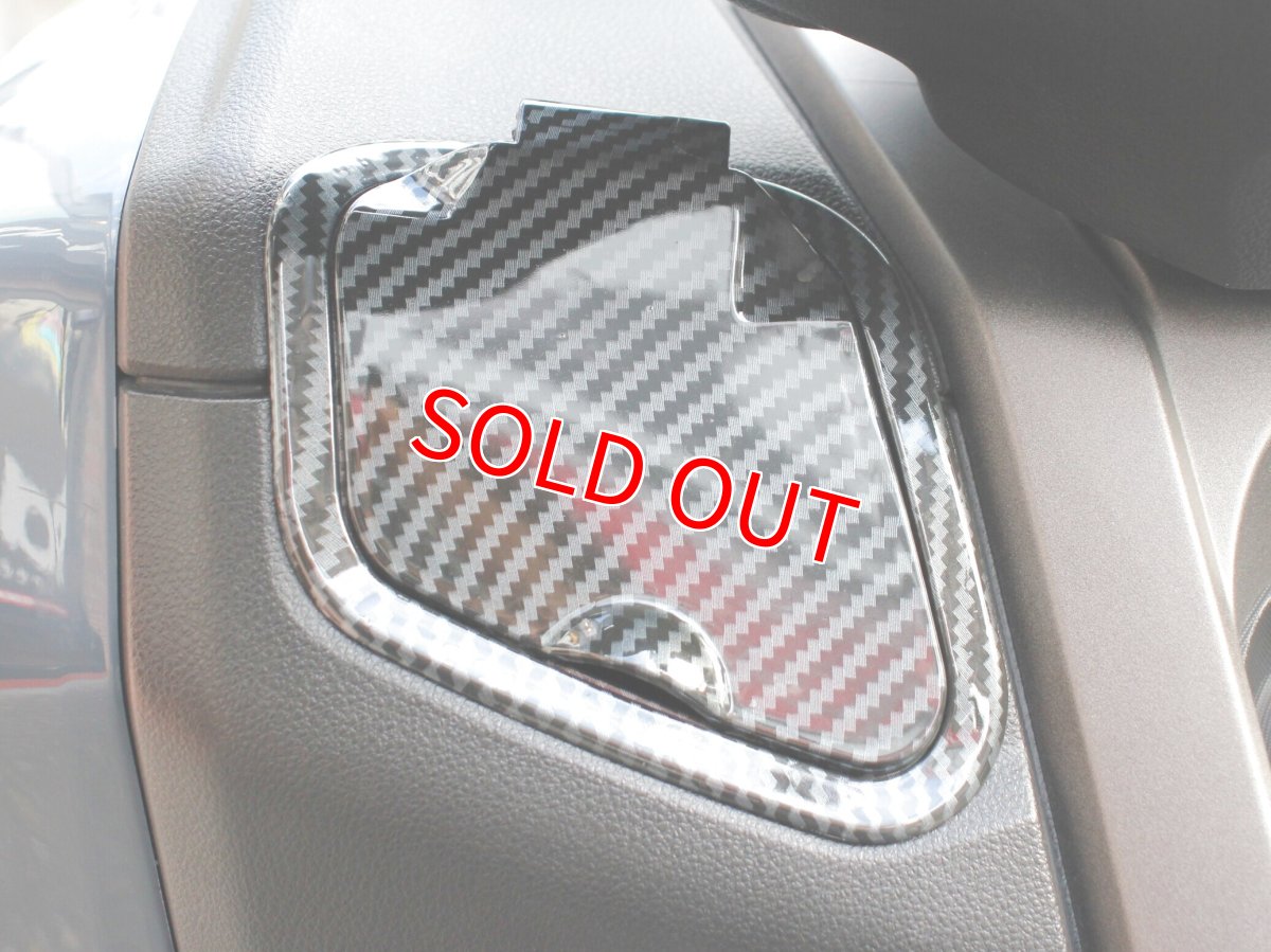 画像21: ライトカスタム中古車 NMAX125 2型国内仕様 走行8,800キロ パステルダークグレー (21)