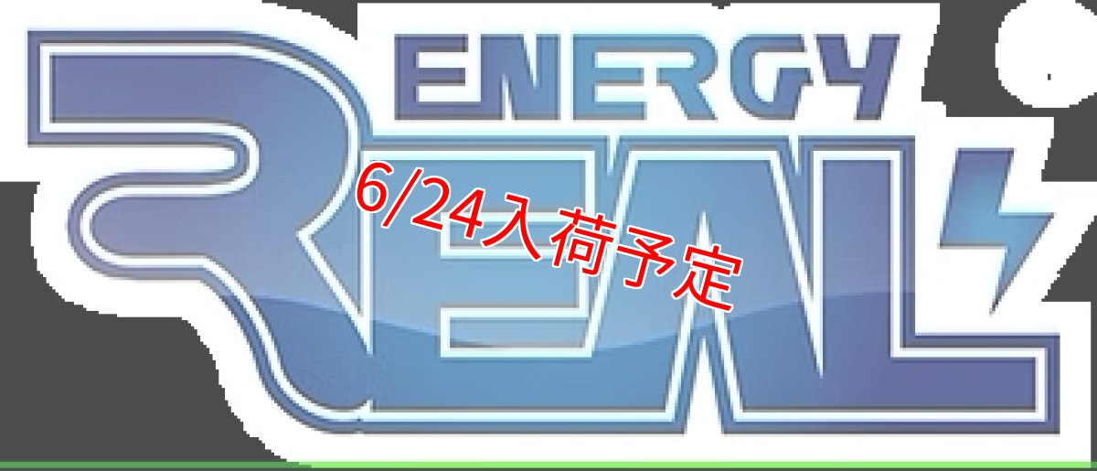 画像1: Real Energy aRacer空燃比モジュール電源強化ハーネス (1)