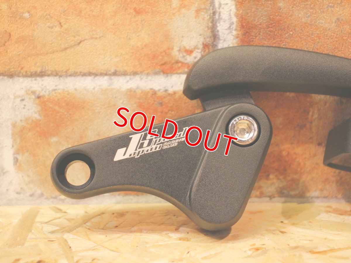 画像3: ジャパンスピード 日式牛角長方鏡 ミラー ブルーレンズ (3)