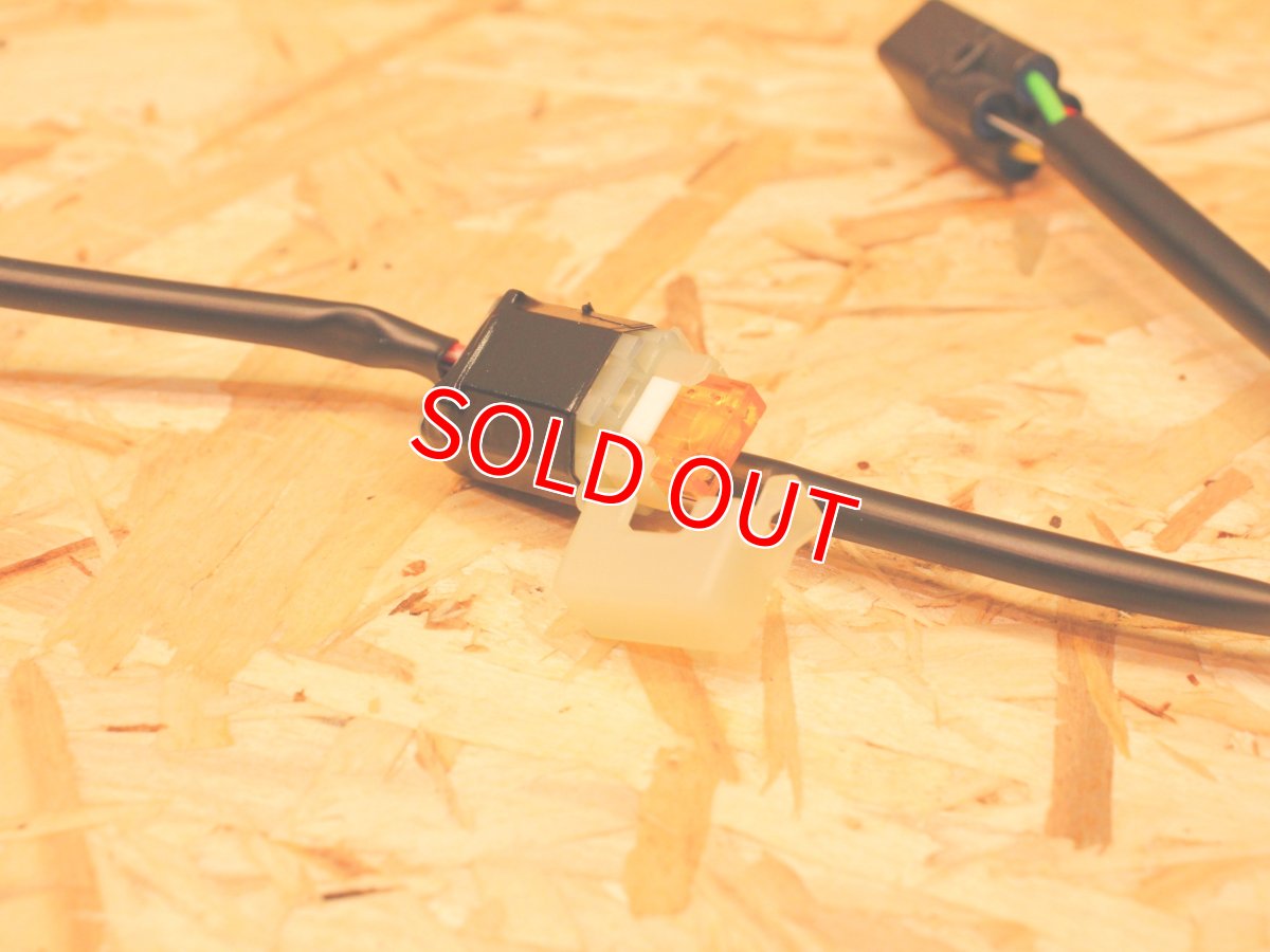 画像2: Real Energy aRacer空燃比モジュール電源強化ハーネス (2)