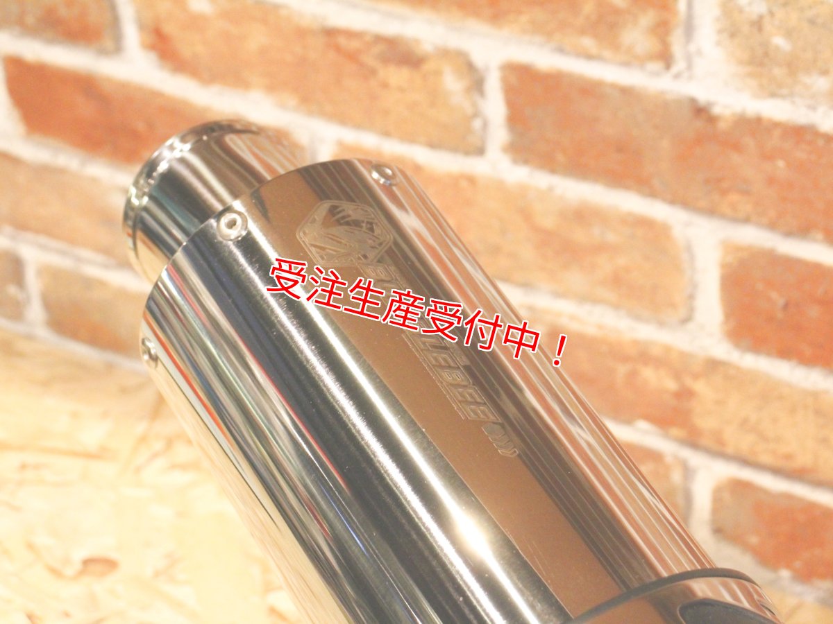 画像2: Bumblebee BT1ステンポリッシュ [シグナスX・BW'S125]（ストレート/直通静音）（125〜158cc/158ccオーバー/180ccオーバー競技用サイズ） (2)