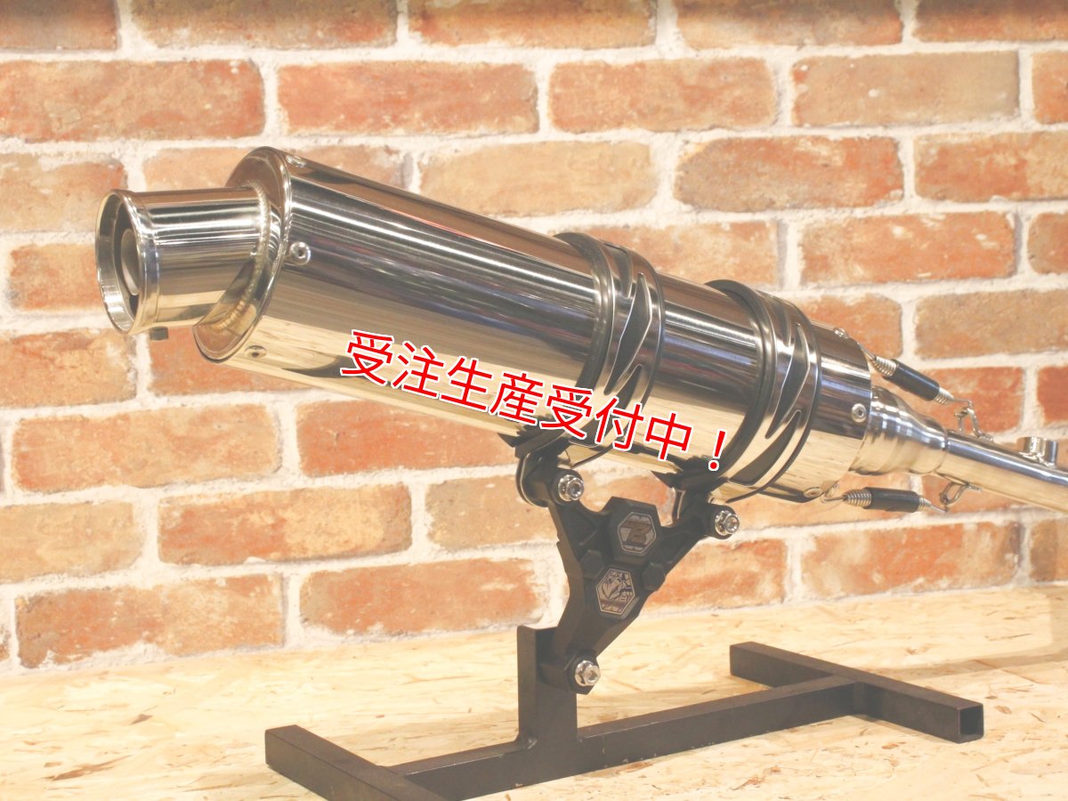 画像3: Bumblebee BT1ステンポリッシュ [シグナスX・BW'S125]（ストレート/直通静音）（125〜158cc/158ccオーバー/180ccオーバー競技用サイズ） (3)