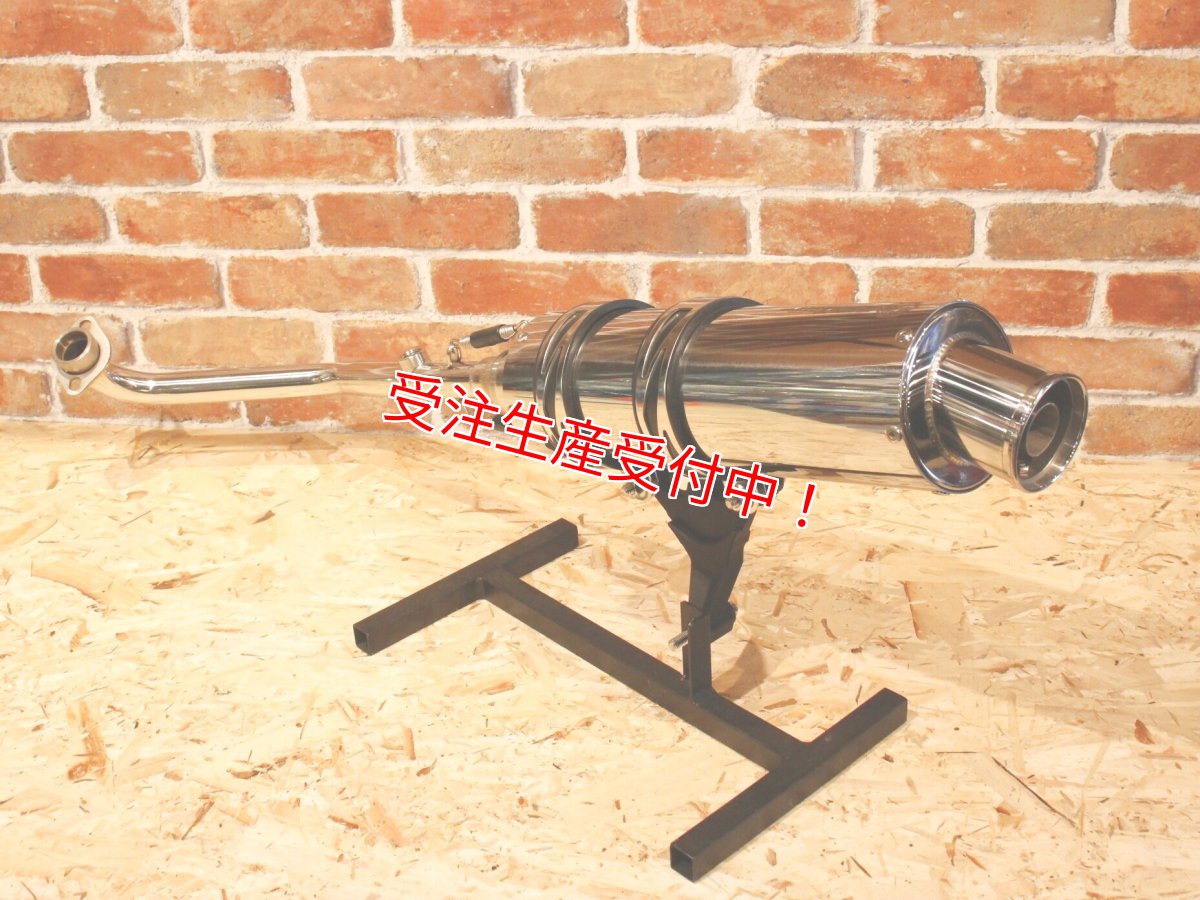 画像4: Bumblebee BT1ステンポリッシュ [シグナスX・BW'S125]（ストレート/直通静音）（125〜158cc/158ccオーバー/180ccオーバー競技用サイズ） (4)