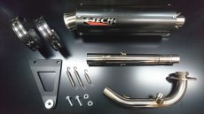 4.5型アルミサイレンサー