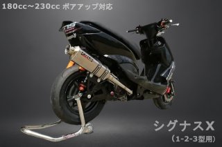 台湾シグナスX 黒 台湾ヤマハ・シグナスX 台湾FI仕様/国内キャブ仕様